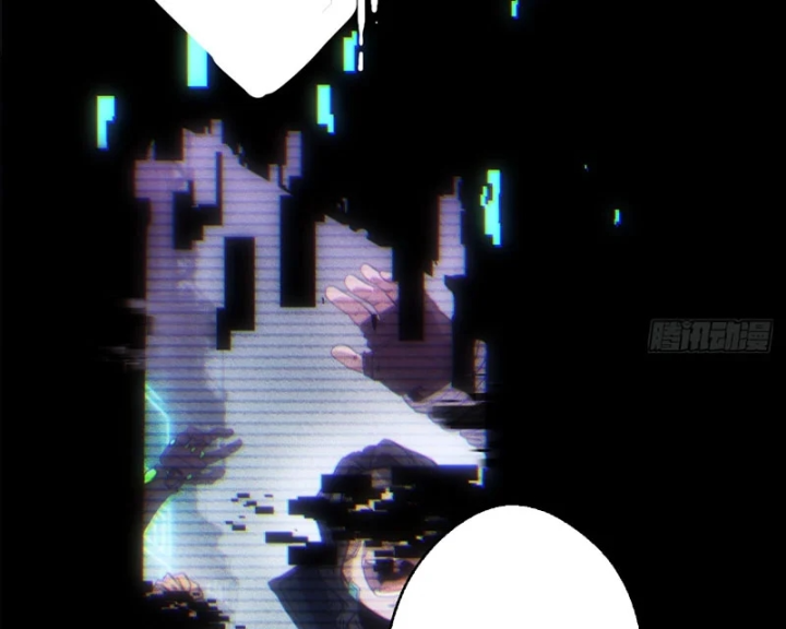 Xã Hội Không Tưởng Chapter 14 - 86