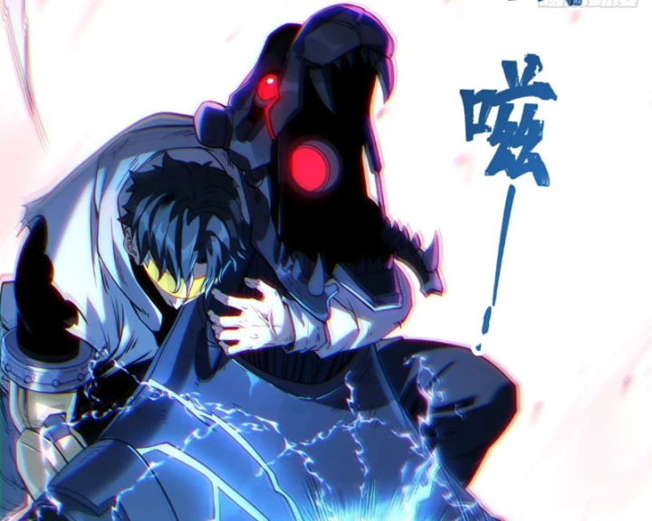 Xã Hội Không Tưởng Chapter 14 - 116