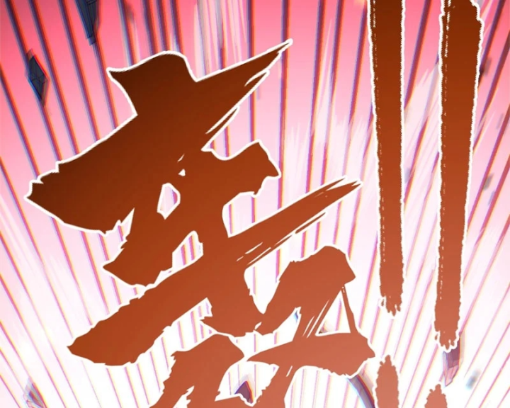 Xã Hội Không Tưởng Chapter 14 - 131