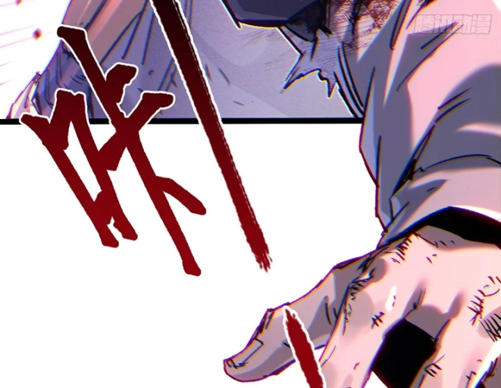 Xã Hội Không Tưởng Chapter 14 - 167