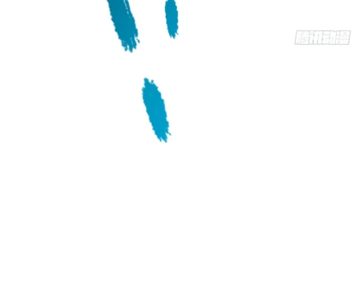 Xã Hội Không Tưởng Chapter 14 - 123