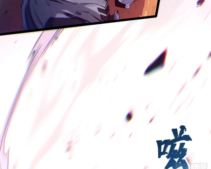 Xã Hội Không Tưởng Chapter 14 - 115