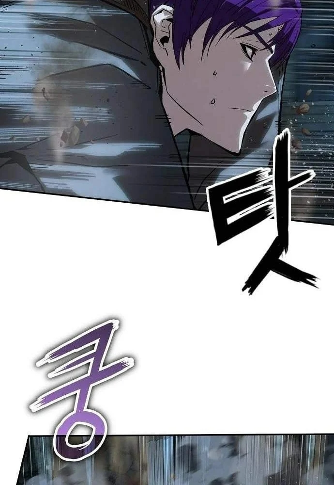 Hồ Sơ Ác Nhân Chapter 44 - 79