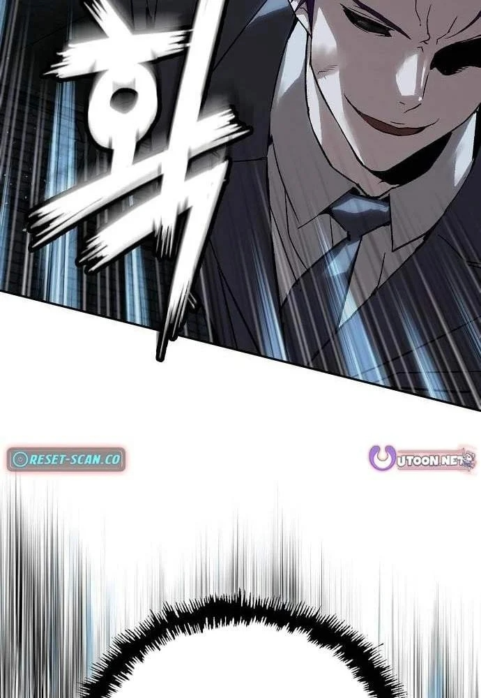 Hồ Sơ Ác Nhân Chapter 44 - 17