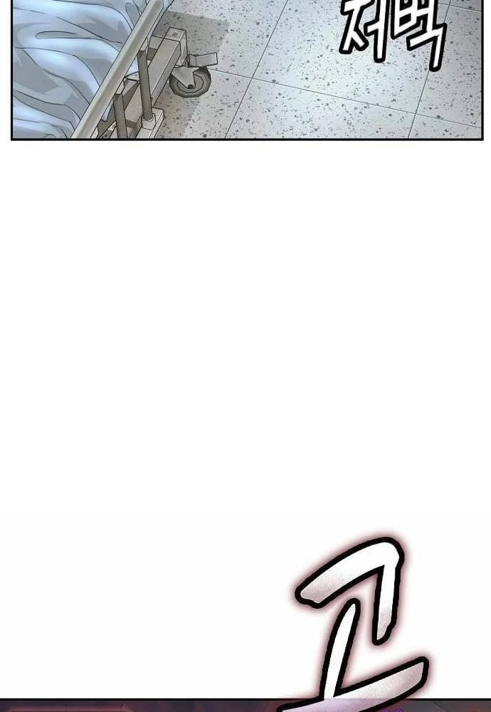 Hồ Sơ Ác Nhân Chapter 44 - 135