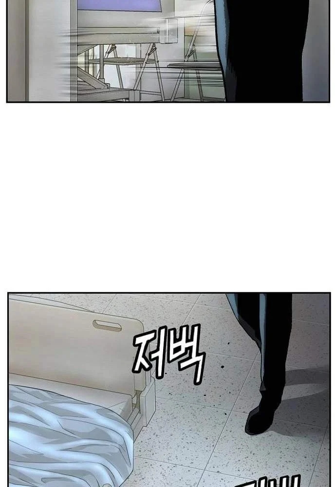 Hồ Sơ Ác Nhân Chapter 44 - 134