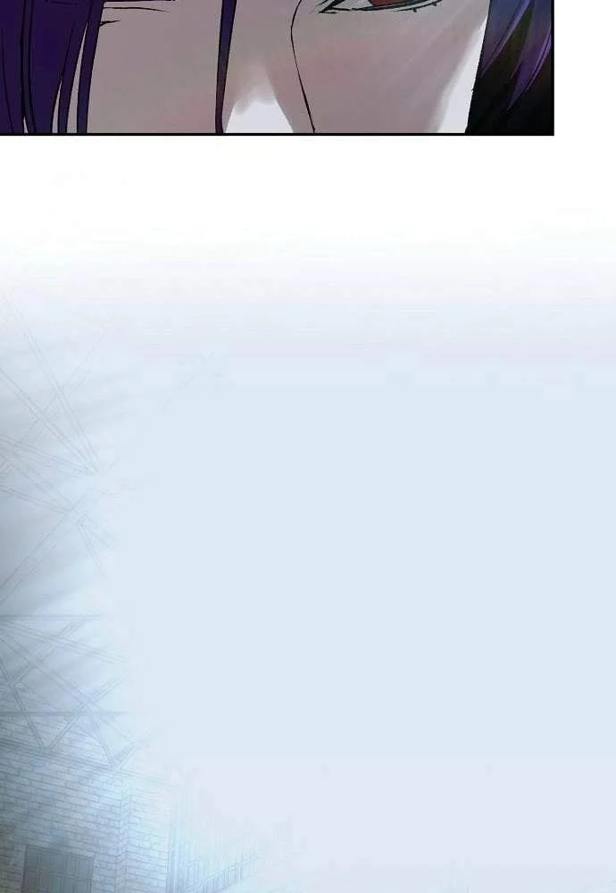 Hồ Sơ Ác Nhân Chapter 44 - 27