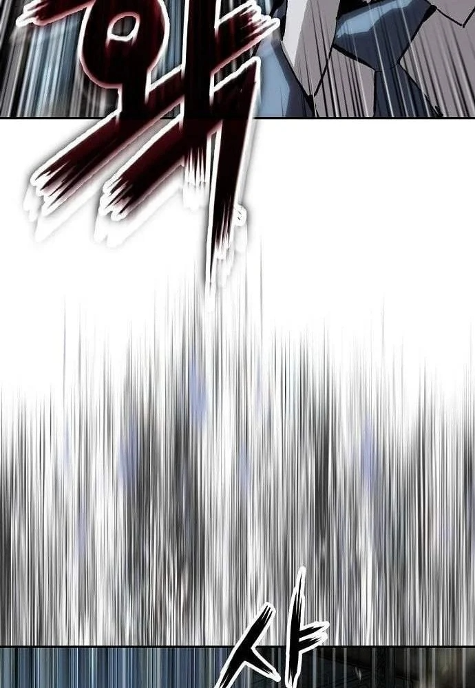 Hồ Sơ Ác Nhân Chapter 44 - 67