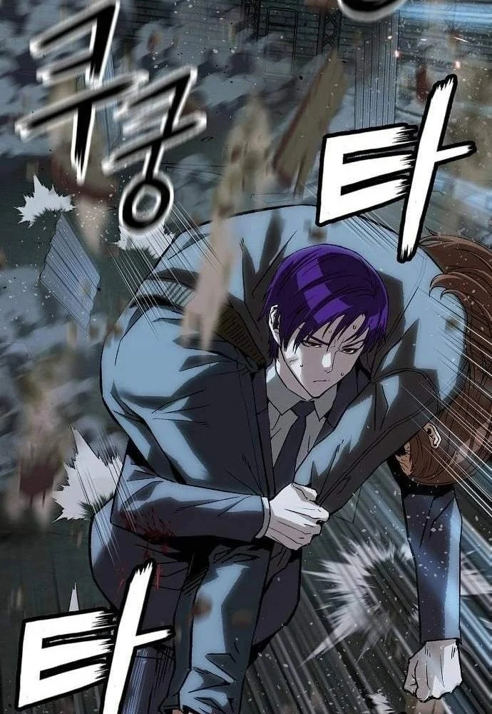 Hồ Sơ Ác Nhân Chapter 44 - 77