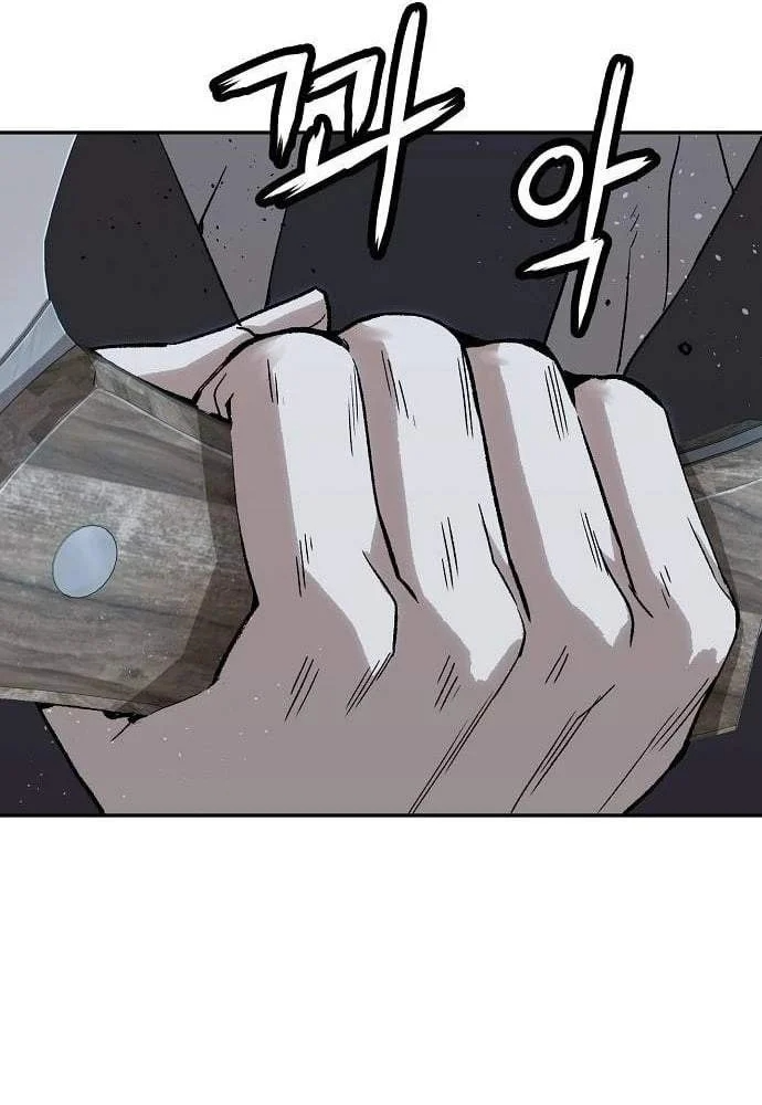 Hồ Sơ Ác Nhân Chapter 44 - 41