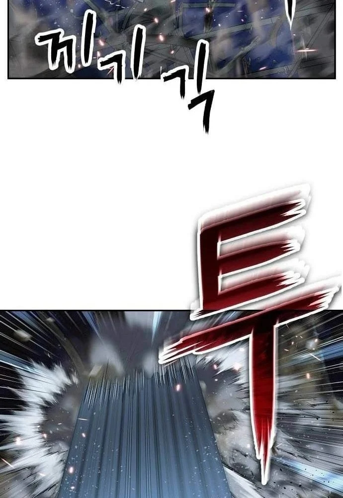 Hồ Sơ Ác Nhân Chapter 44 - 65