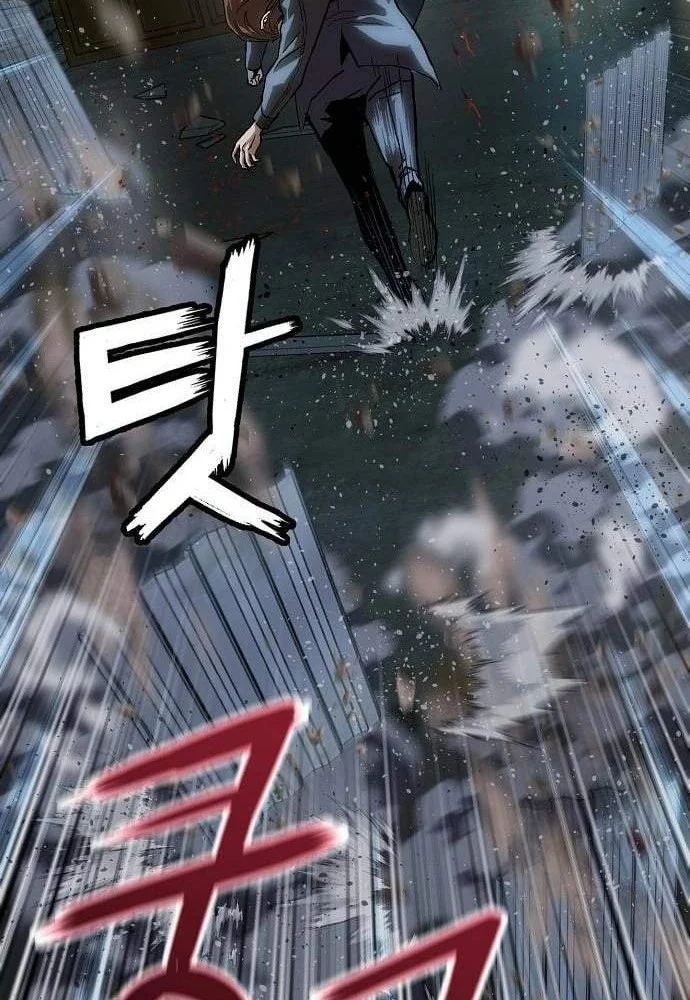 Hồ Sơ Ác Nhân Chapter 44 - 82