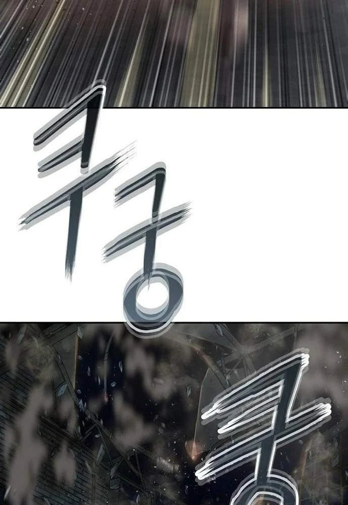 Hồ Sơ Ác Nhân Chapter 44 - 61