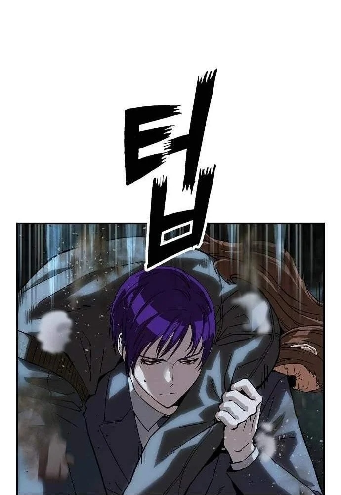 Hồ Sơ Ác Nhân Chapter 44 - 75