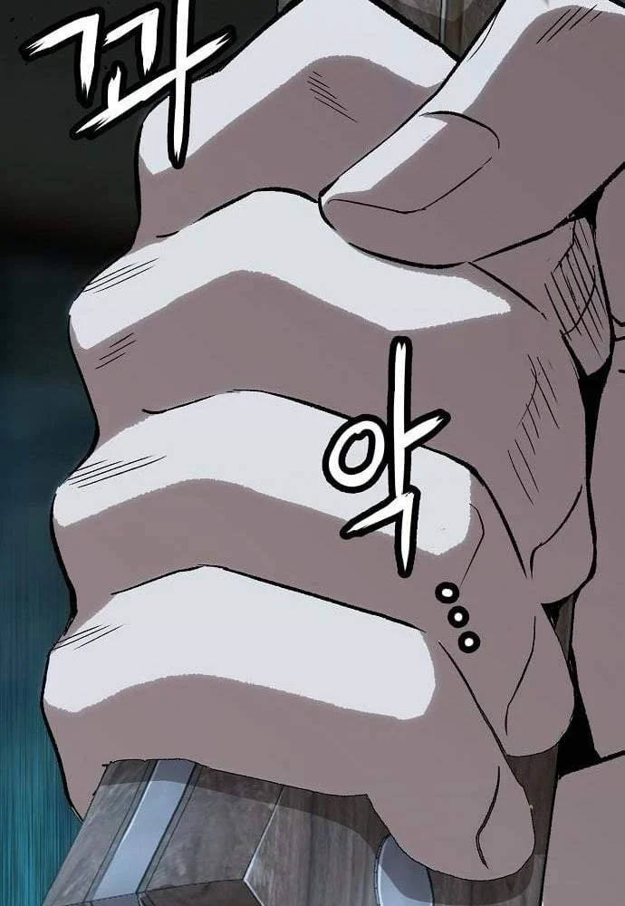 Hồ Sơ Ác Nhân Chapter 44 - 7