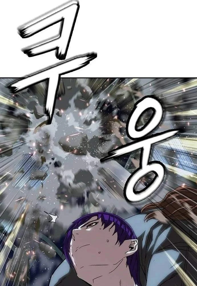 Hồ Sơ Ác Nhân Chapter 44 - 88