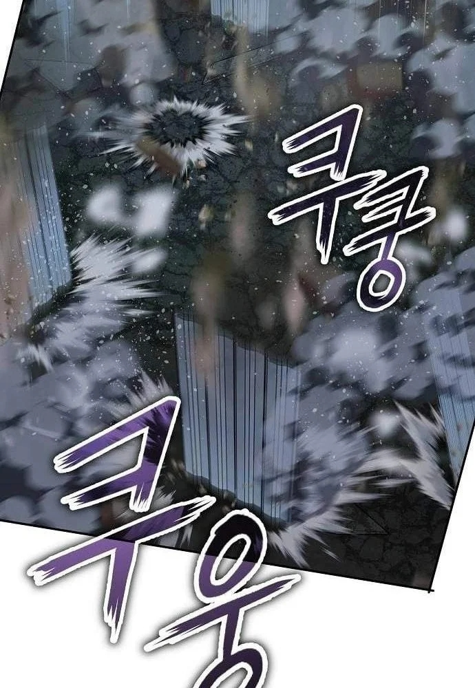 Hồ Sơ Ác Nhân Chapter 44 - 80