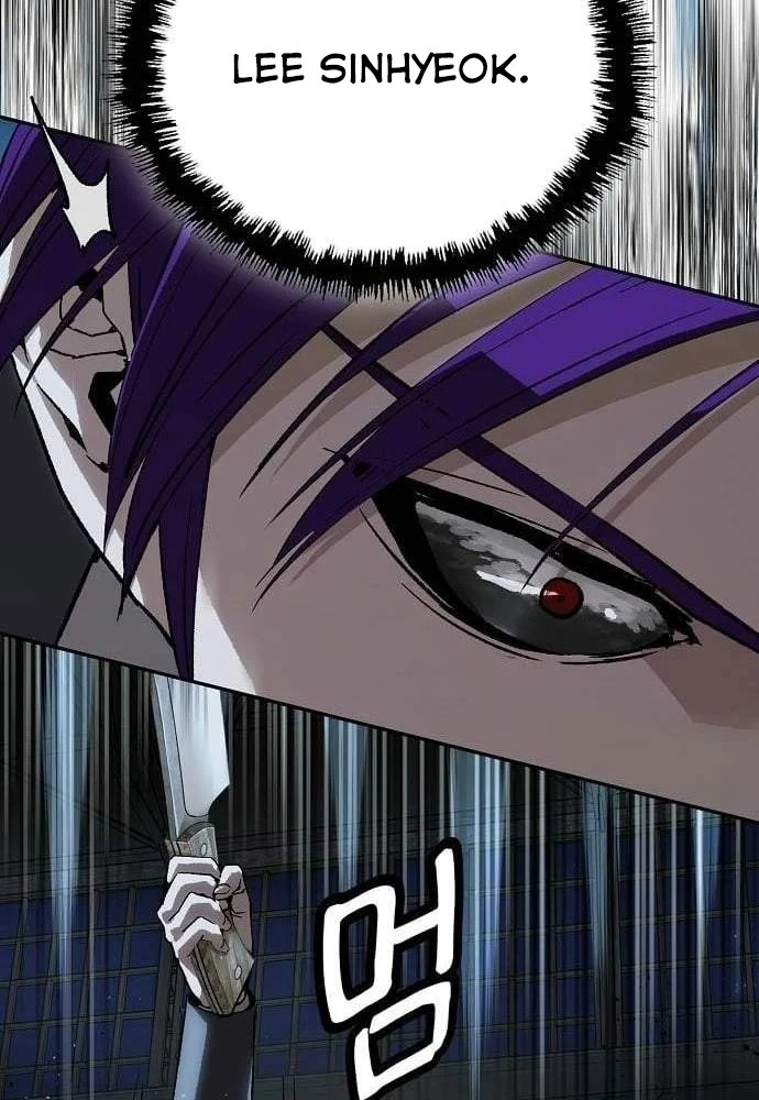 Hồ Sơ Ác Nhân Chapter 44 - 18