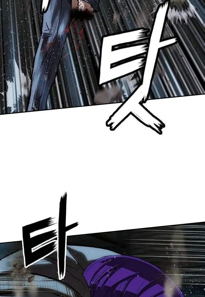 Hồ Sơ Ác Nhân Chapter 44 - 78