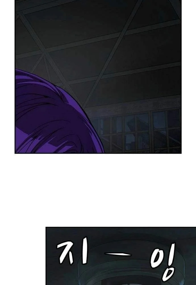 Hồ Sơ Ác Nhân Chapter 44 - 50