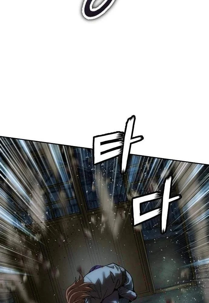 Hồ Sơ Ác Nhân Chapter 44 - 81