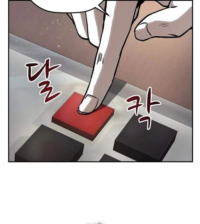 Hồ Sơ Ác Nhân Chapter 44 - 58