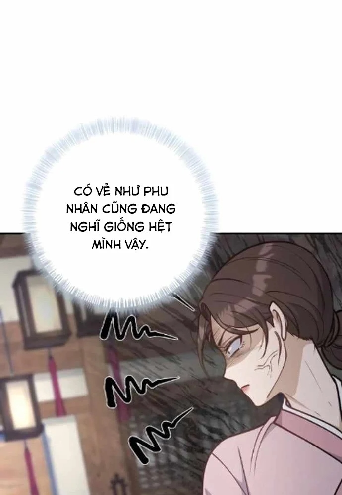 Bảng Trạng Thái Bí Mật Của Tham Quan Chapter 18 - 48