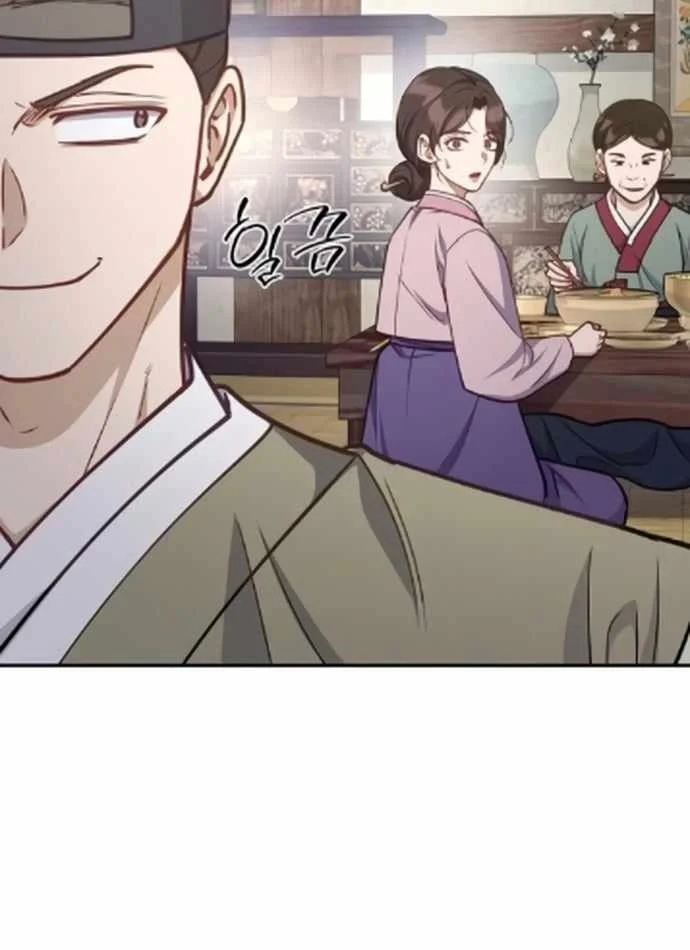 Bảng Trạng Thái Bí Mật Của Tham Quan Chapter 18 - 60