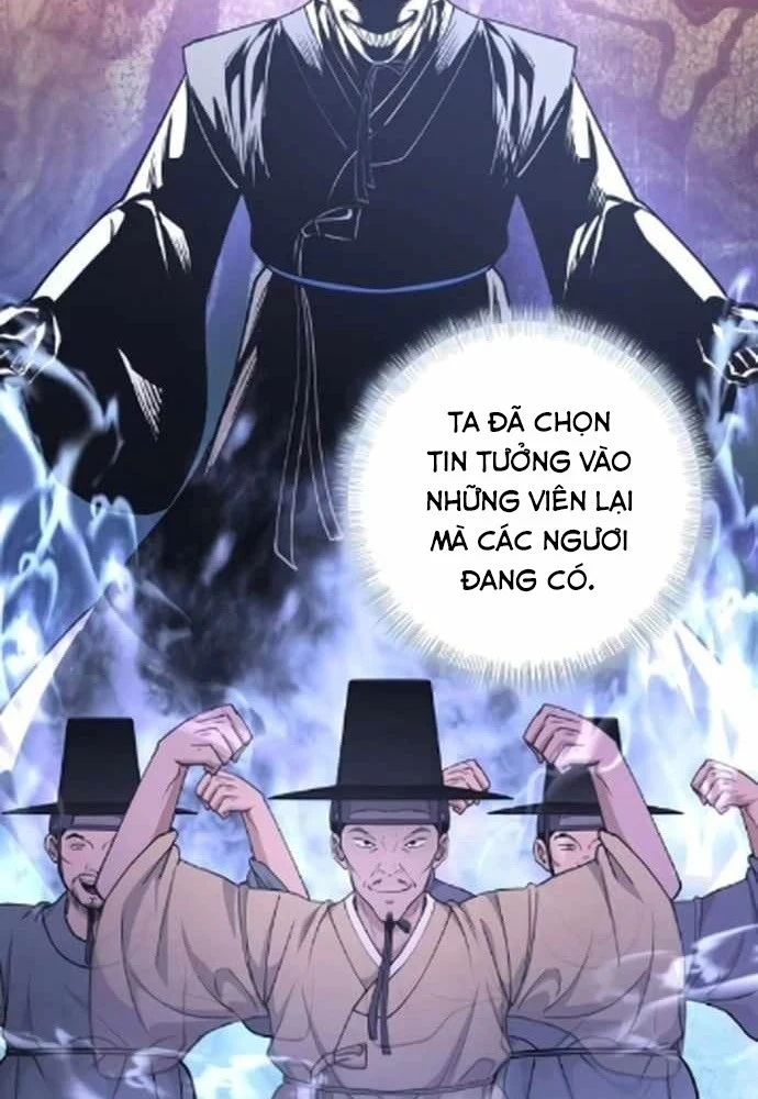 Bảng Trạng Thái Bí Mật Của Tham Quan Chapter 18 - 27