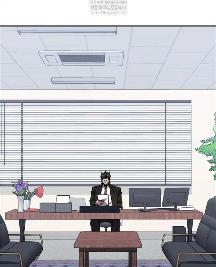 Công Chức Cấp Kiếm Thần Hồi Quy Chapter 85 - 54