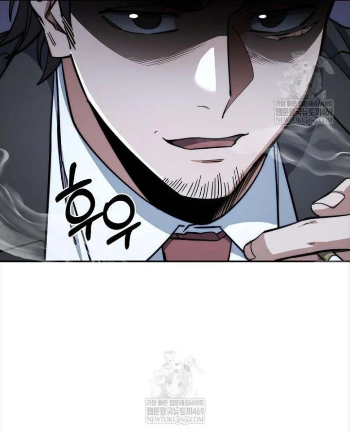 Công Chức Cấp Kiếm Thần Hồi Quy Chapter 85 - 5