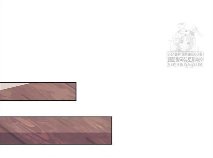 Công Chức Cấp Kiếm Thần Hồi Quy Chapter 85 - 52