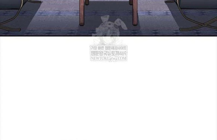 Công Chức Cấp Kiếm Thần Hồi Quy Chapter 85 - 55