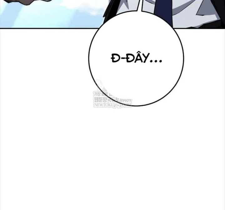 Công Chức Cấp Kiếm Thần Hồi Quy Chapter 85 - 85