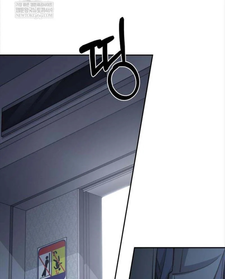 Công Chức Cấp Kiếm Thần Hồi Quy Chapter 85 - 106