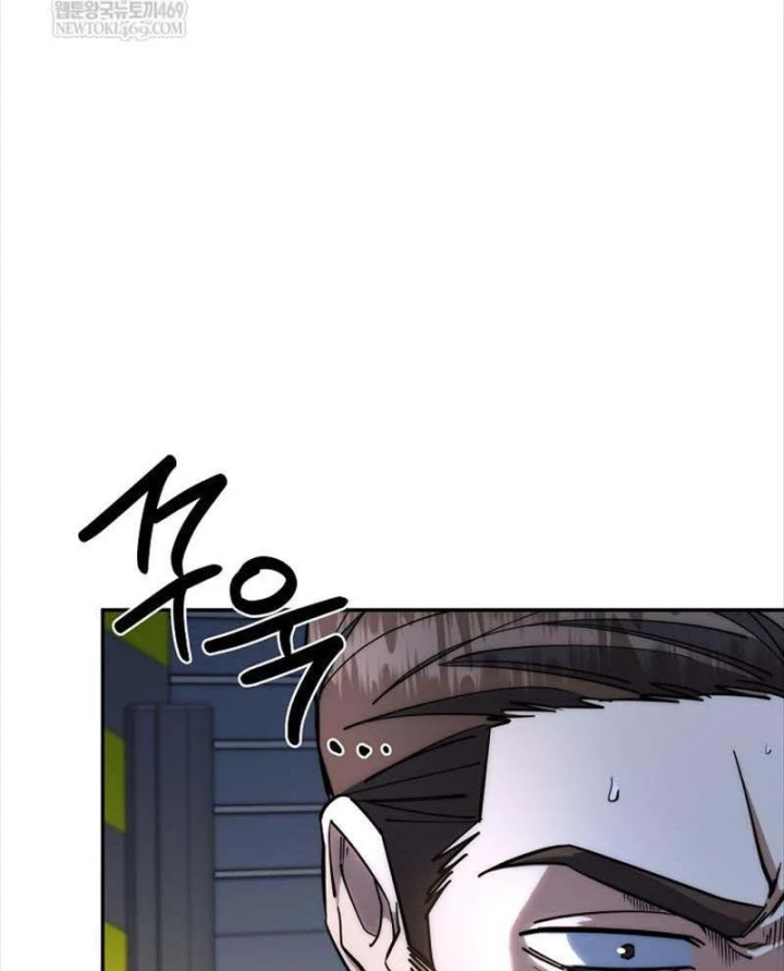 Công Chức Cấp Kiếm Thần Hồi Quy Chapter 85 - 135