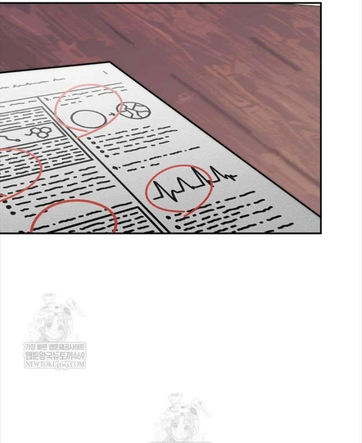 Công Chức Cấp Kiếm Thần Hồi Quy Chapter 85 - 53