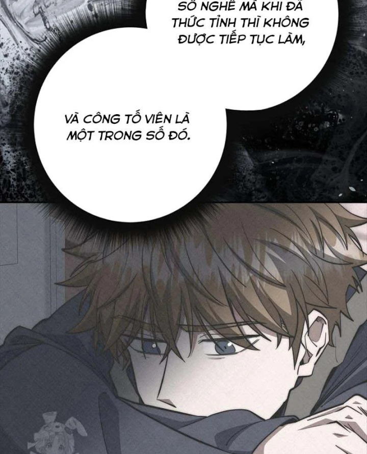 Công Chức Cấp Kiếm Thần Hồi Quy Chapter 85 - 26