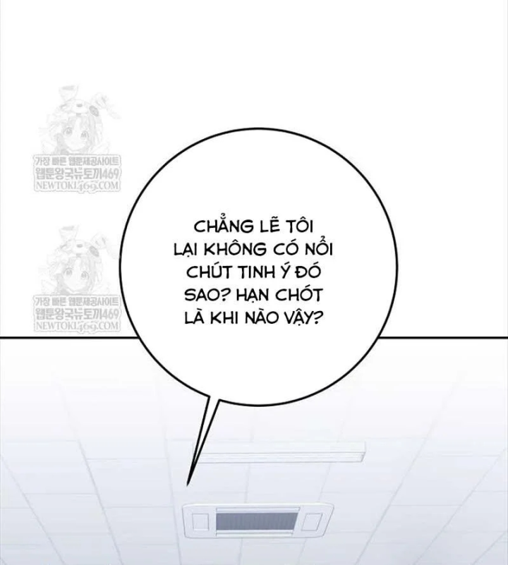 Công Chức Cấp Kiếm Thần Hồi Quy Chapter 85 - 12