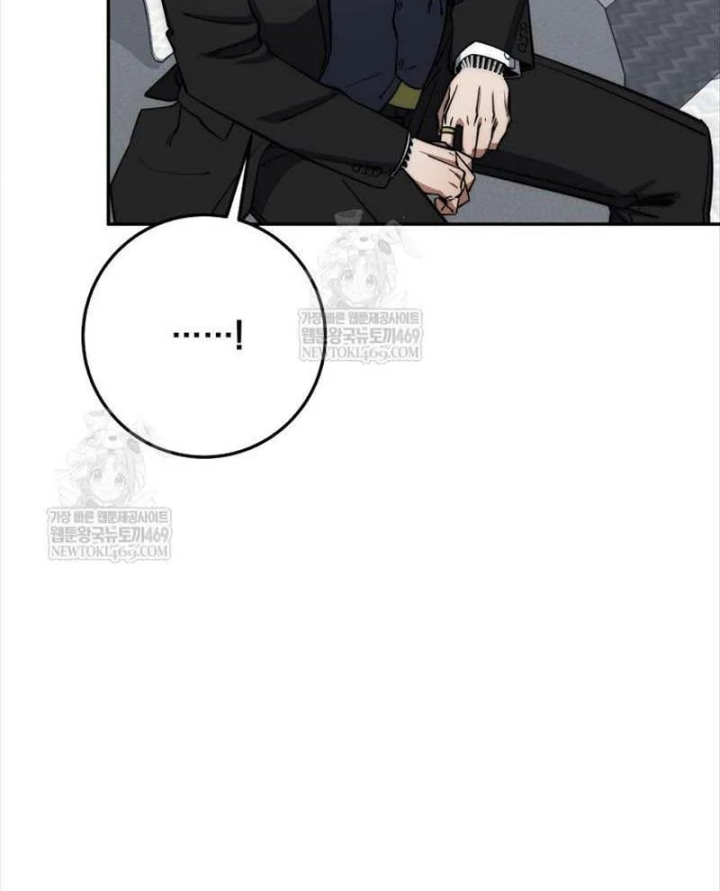 Công Chức Cấp Kiếm Thần Hồi Quy Chapter 85 - 144