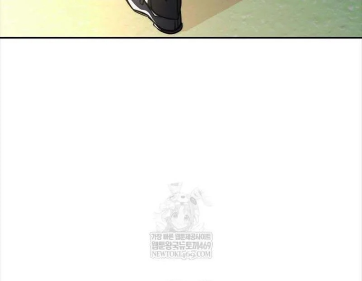 Công Chức Cấp Kiếm Thần Hồi Quy Chapter 85 - 113