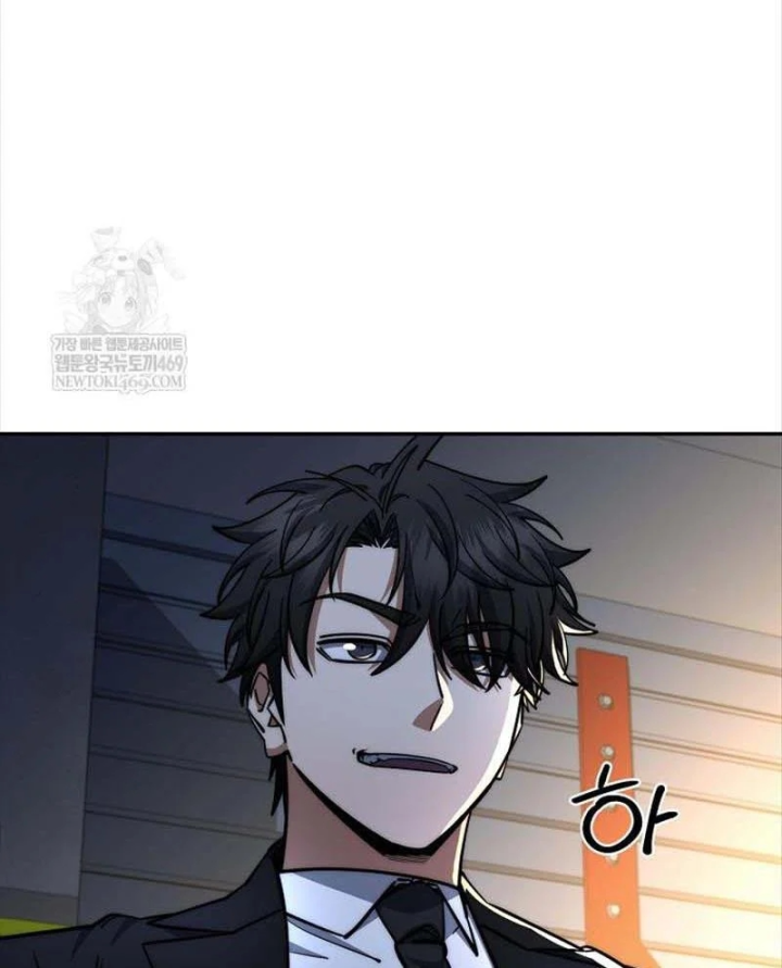 Công Chức Cấp Kiếm Thần Hồi Quy Chapter 85 - 108