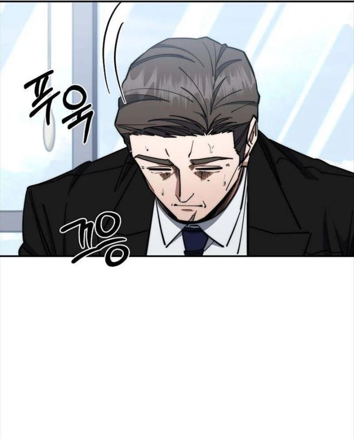 Công Chức Cấp Kiếm Thần Hồi Quy Chapter 85 - 78