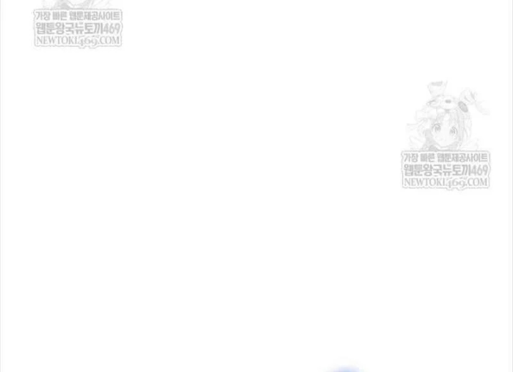 Công Chức Cấp Kiếm Thần Hồi Quy Chapter 85 - 62