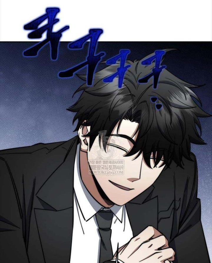 Công Chức Cấp Kiếm Thần Hồi Quy Chapter 85 - 151