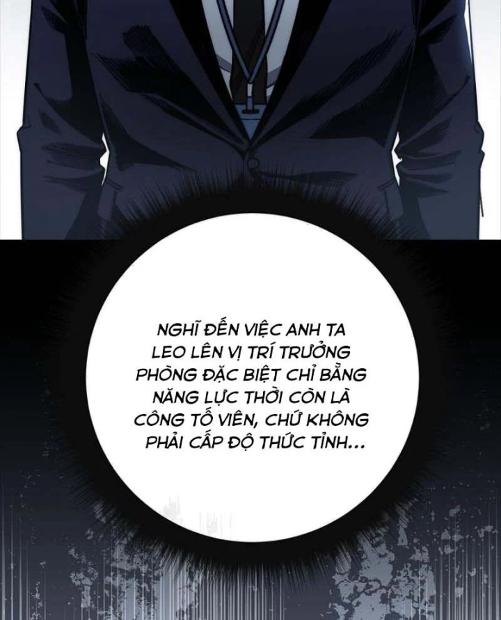 Công Chức Cấp Kiếm Thần Hồi Quy Chapter 85 - 30