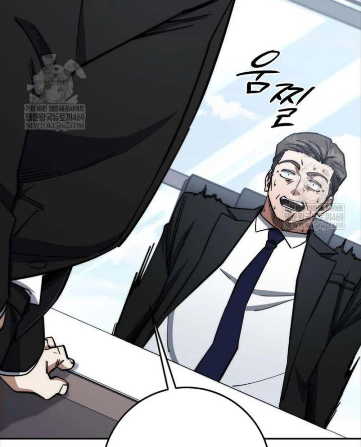 Công Chức Cấp Kiếm Thần Hồi Quy Chapter 85 - 74