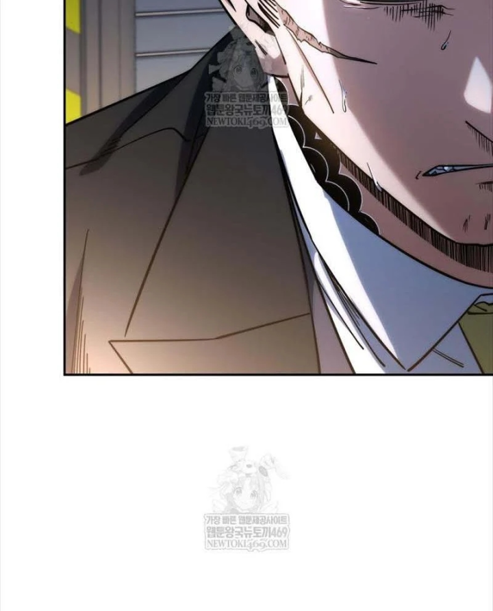 Công Chức Cấp Kiếm Thần Hồi Quy Chapter 85 - 136