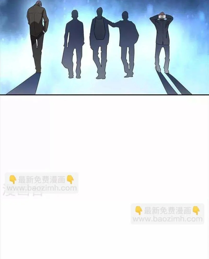 Thần Tàng Chapter 110 - 17