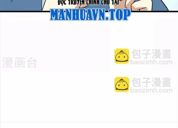 Thần Tàng Chapter 110 - 55